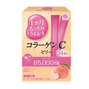 A[X1肤邨R[QC[[s[`10g×34{y3Zbgz