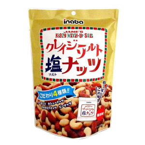 ts[ic NCW[\g ibc 126gi݁j y12Zbgz