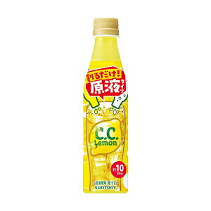 Tg[ hNo[ C.C. 340ml y24Zbgz