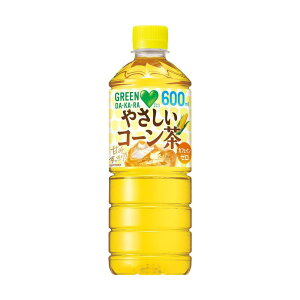 Tg[ GREEN DAKARA ₳R[ 600ml y24Zbgz