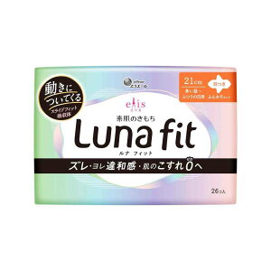 剤 GX f̂ itBbg `ӂ̓p 21cm H 26 y6Zbgz