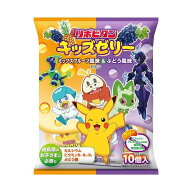 ◆大正製薬 リポビタンキッズ ゼリー ひとくちタイプ ミックスフルーツ風味＆ぶどう風味 16g×10個入
