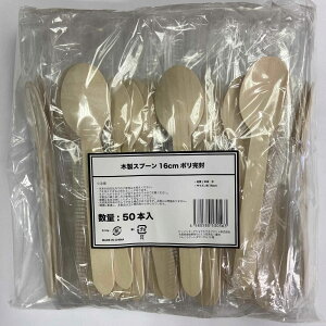 K'sC^[iVi ؐXv[16cm | 530563 50{