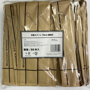 K'sC^[iVi ؐXv[16cm 530594  50{