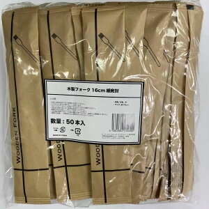 K'sC^[iVi ؐtH[N16cm 530600  50{