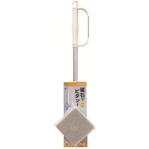 I[G Almore-Bath }Olbg M[LkX|W 63801