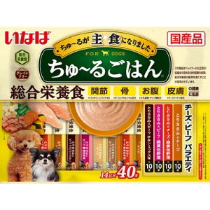 Ȃ΂[邲͂`[YEr[toGeB 14g×40P
