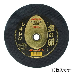 ؒfu ̗ 10 305X1.8X25.4MM [J[ ԕiELZsyiƂ̓wsz