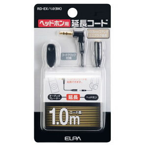 �G���p ELPA �w�b�h�z���p�����R�[�h RD-EX�^1.0