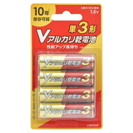 オーム電機 Vアルカリ乾電池 単3形