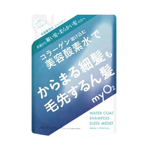 {[eEhE[h myO2X[NCXgVv[l 380ml