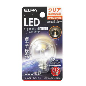 �G���p ELPA LED�����d�� G30�` ������ E12 LDG1CL-G-E12-G236