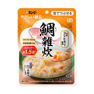 ◆キユーピーやさしい献立鯛雑炊【舌でつぶせる】100g【6個セット】