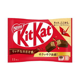 ◆ネスレ日本 キットカット 11枚 【12個セット】