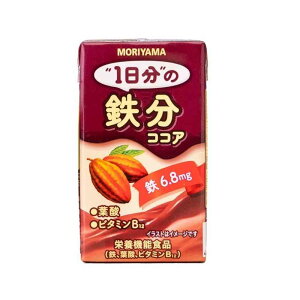 R ̓S RRA 125ml