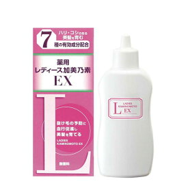 【医薬部外品】加美乃素本舗 薬用レディース加美乃素EX 無香料 150ml