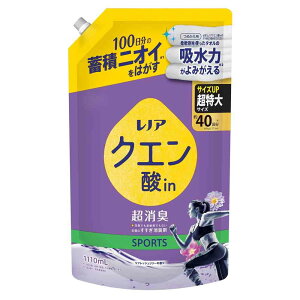 P&G mA NG_inLSPORTStbV[̍߂pTCY 1110ml y3Zbgz