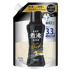 P&G mAϕxLRۃr[YJMENӂ郀XN̍߂p 1410ml