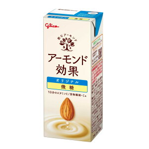 ���]��O���R �A�[�����h���� �I���W�i�� ���� 200ml