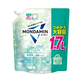【ポイント10倍】アース製薬 モンダミン クリアミント つめかえ大容量 1700ml