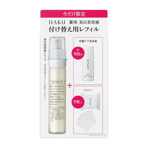 yʌz  HAKU mtH[JX IV tBZbg 25 AW 45g+18ml
