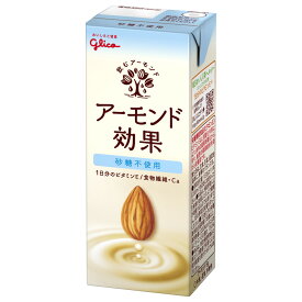 ◆グリコ アーモンド効果 砂糖不使用 200ml 【24個セット】
