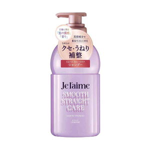 R[Z[ W[ C[h Vv[ Xg[g 460ml y3Zbgz