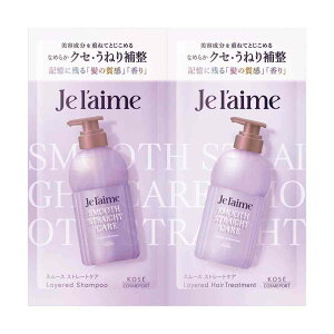 R[Z[ W[ C[h SPTR Xg[g 10mlx2 y24Zbgz