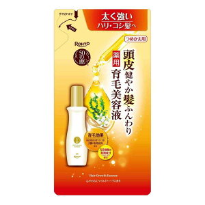 y򕔊Oiz[g 50̌b 猒₩ӂpєetl 150ml