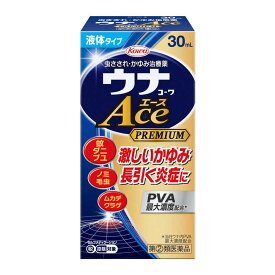 【指定第2類医薬品】興和 ウナコーワエース プレミアムL 30ml【セルフメディケーション税制対象】