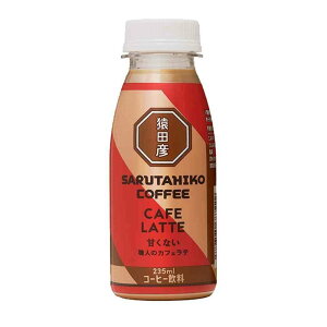 [①] c El̃JtFe ÂȂ 235ml [J[ N[ ԕiELZsyiƂ̓wsz