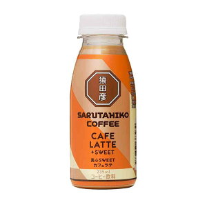 [①] c ^SSWEETJtFe  235ml [J[ N[ ԕiELZsyiƂ̓wsz