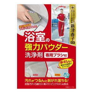 ACI iVÏtqj̋̓pE_[ܐpuVt