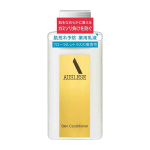 AEX[[ XLRfBVi[NA 132ml