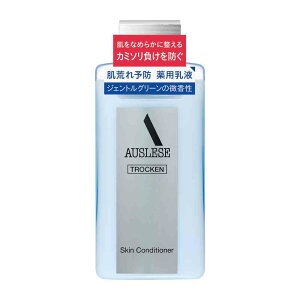 AEX[[ XLRfBVi[ 132mly3Zbgz