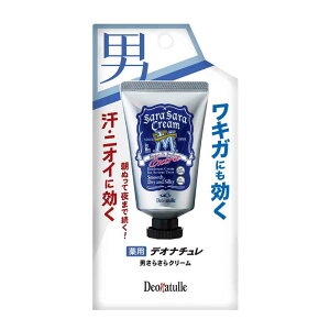 シービックデオナチュレ男さらさらクリーム 45g