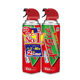 【防除用医薬部外品】アース製薬 アースジェット 450ml×2本パック