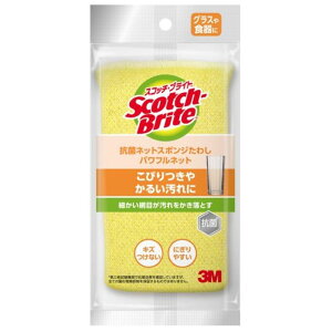 3M XRb`uCg RۃlbgX|W킵 NT|01K 1 y3Zbgz