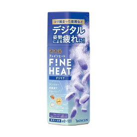 【医薬部外品】バスクリン きき湯ファインヒート デジケア 400g