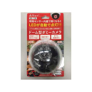 Alter{ h[^_~[J DD-128 1