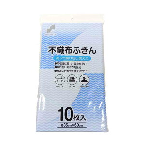 SUN STYLEiTX^Cj E𒴋z sDzӂ 10 y4Zbgz