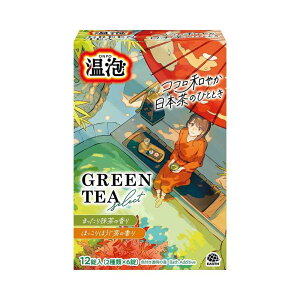 y򕔊OizA[X A O[eB[ZNg 12