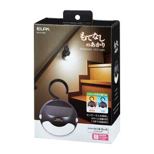 ELPA ���ĂȂ��̂����� LED ���Ðl���Z���T�[���C�g �݂肳���^ HLH-2205 1��