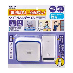ELPA �d�r������Ȃ� ���񂽂�`���C�� �h�J�{�^�� �Z�b�g WC-S8090AC 1��