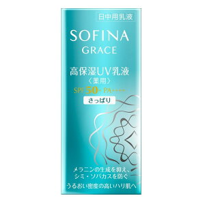 y򕔊Oiz\tB[i OCX ێUVtipj SPF50{ PA{{{{ ς 30ml