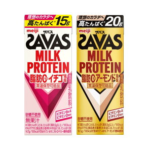 �y�|�C���g10�{�z������ �U�o�X MILK PROTEIN ���b0 �C�`�S +�A�[�����h���� 200ml 24�{+24�{