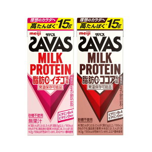 �y�|�C���g10�{�z������ �U�o�X MILK PROTEIN ���b0 �C�`�S +�R�R�A���� 200ml 24�{+24�{