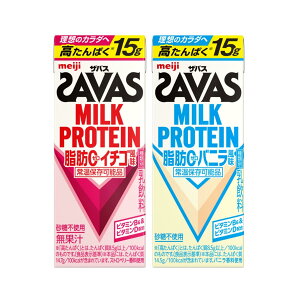 �y�|�C���g10�{�z������ �U�o�X MILK PROTEIN ���b0 �C�`�S +�o�j������ 200ml 24�{+24�{