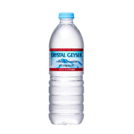 ◆大塚食品 クリスタルガイザー 500ml 【48個セット】