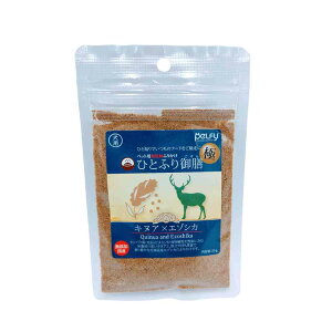 tF[GHBO p ЂƂӂV  LkA×G]VJ 20g